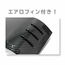 ю 送料無料】 トヨタ ボンゴ ブローニイバン TRH200M GDH206M R2.6? ドアミラーカバー 左右セット カーボン調 フィン 傷隠し ABS 純正交換_画像2