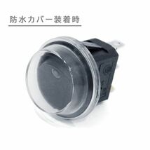 ю 【メール便送料無】 ロッカー スイッチ LED ランプ 付き 3ピン 埋め込み 丸形 12V 16A グリーン 緑 1個 防水カバー付き 平型端子_画像3