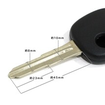 ю 【メール便送料無料】 スズキ MRワゴン ブランクキー M367 M366 表面1ボタン 左溝 45mm×10mm スペアキー 合鍵 キーレス リモコン_画像2