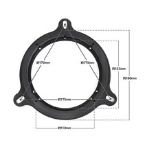 ю 日産 NV350キャラバン E26 H24/6～ スピーカー 17cm用 インナーバッフルボード フロント/リア 左右セット 2個 ABS材 ブラック_画像2