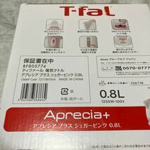 未使用 T-faL ティファール 電気ケトル アプレシア プラス シュガーピンク 0.8L BF805774 k698_画像5