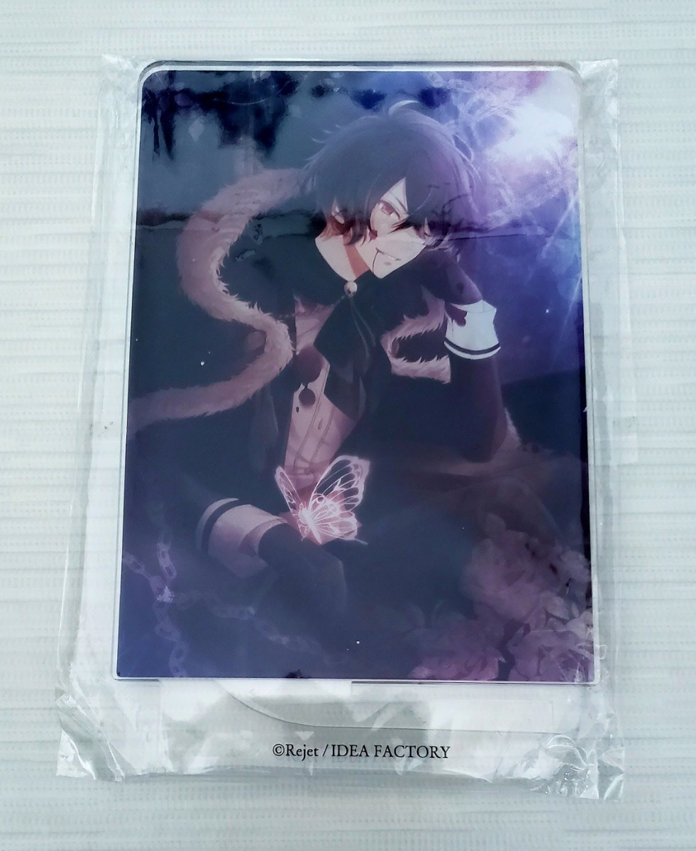 2025年最新】Yahoo!オークション -diabolik lovers アクリルの 2025年最新】Yahoo!オークション -diabolik lovers アクリルの