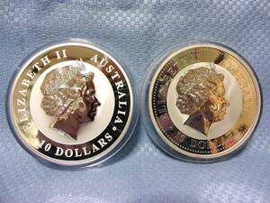 ２枚セット★エリザベスⅡ世2004年 2010年オーストラリア記念プルーフ★純銀製10オンス銀貨1０ドル銀貨★カワセミ透明プラスチックケース入