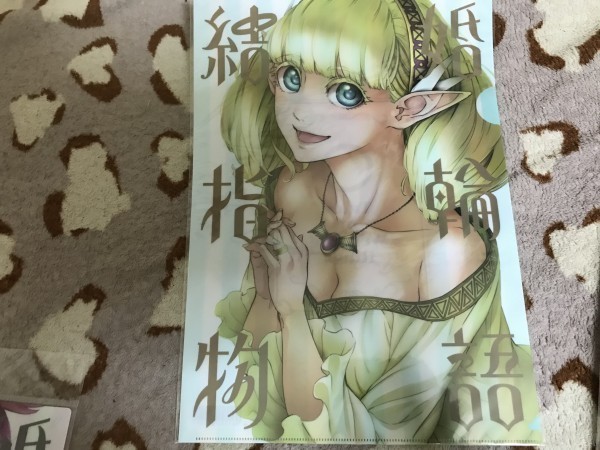 結婚指輪物語 クリアファイル6枚セット 2025年最新】Yahoo!オークション -結婚指輪物語 クリアファイル