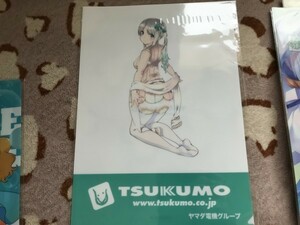 320クリアファイル　TSUKUMO ヤマダ電機　つくもたん　マフラー セーター