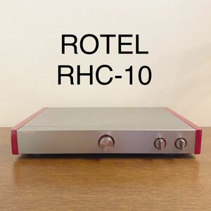 ROTEL ローテル RHC-10 パッシブアッテネーター プリアンプ 動作品