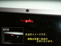 S19◇スズキ ラパン（HE21S）◇ブレーキランプステッカー◇Lapin_画像2