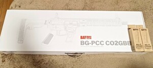 BATON　BG-PCC CO2 GBB 予備マガジン２個付き グロックマガジン