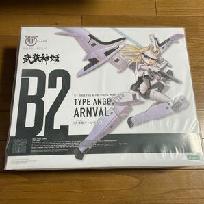 武装神姫　天使型アーンヴァル　 メガミ デバイス プラモデル コトブキヤ