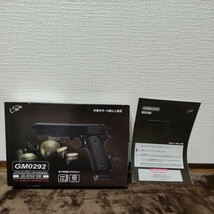 ハンドガン エアコッキングガン　GM0292 Air Spot Gun　高性能エアガン　6mm 0.12g　サバゲー_画像1