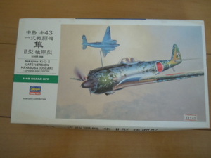 ハセガワ　1/48 　中島　隼Ⅱ型　後期型