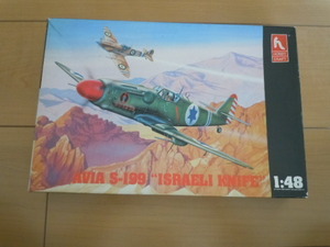 ホビークラフト 1/48 　Israeli　Ａｖｉａ　Ｂｆ109戦後型