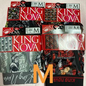 KING NOVA ボクサーパンツ　M 4枚セット