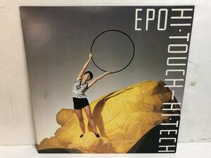 31210S 美盤 12inch LP★エポ/EPO/HI・TOUCH-HI・TECH★RAL-8811