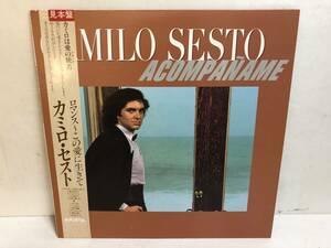 31210S 美盤 帯付 見本盤 12inch LP★カミロ・セスト/CAMILO SESTO/ACOMPANAME★28RS-2