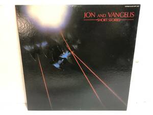 31211S 12inch LP★ジョン・アンダーソン/ヴァンゲリス/JON AND VANGELIS/SHORT STORIES★MPF 1287