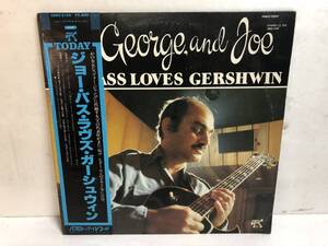 31216S 帯付12inch LP★ジョー・パス/JOE PASS LOVES GERSHWIN/IRA,GEORGE,AND JOE★28MJ 3150