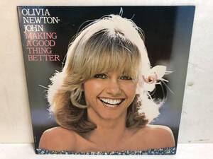 31216S US盤 12inch LP★OLIVIA NEWTON-JOHN/MAKING A GOOD THING BETTER★MCA-2280