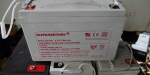 【特価】3個在庫あり★XINNENG★SN12100★12V100Ah★ディープサイクルバッテリー★非常電源・オフグリッド・UPS・太陽光蓄電など