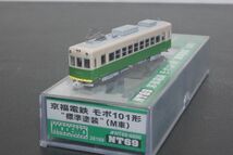MODEMO 京福電鉄 モボ101形 標準塗装 (M) NT69_画像1