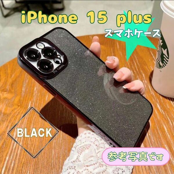 iPhone15 plus ブラック スマホケース ソフト ケース カバー 保護 耐衝撃 iPhone アイフォン