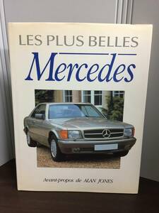 フランス語　洋書　最も美しいメルセデス　les plus belles mercedes　DB23