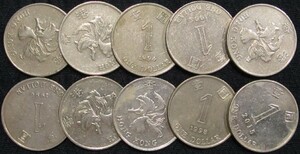 香港 1ドル硬貨×10枚(1994年以降・年号ランダム)