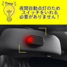 セキュリティライト ダミー 赤 LED カー用品 車 防犯 盗難防止307_画像2