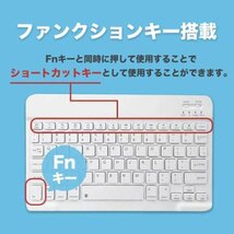 ワイヤレスキーボード bluetooth USB パソコン iPad 222_画像8