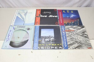 CASIOPEA カシオペア フュージョン・バンド レコード 6枚 まとめ売り(E1545)