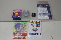 任天堂 ニンテンドー Wii RVL-001/64 NUS-001 本体 ソフトセット(E1624)_画像10