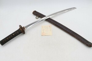 脇差し 無銘 52.7cm 日本刀 武具 (F1836)