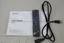 DENON/デノン PMA-1500SE プリメインアンプ (E1662)_画像9