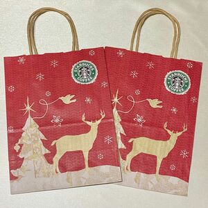 紙袋 ショッパー スターバックス 手提げ袋 ショップ袋 スタバ STARBUCKS ショッピングバッグ　クリスマス　holiday