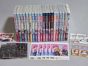 アンデッドアンラック　1～19巻　全巻セット　全初版　帯付き　未開封　購入特典　１円スタート　