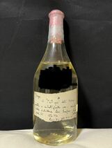 【希少1973年蒸留】ロマーノレヴィ ディ・ファティガ・デル・ウーノ GRAPPA DI FATIGA DELL UOMO 1980年瓶詰 51%_画像1