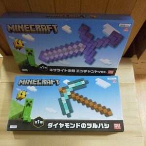  Minecraft マインクラフト 2箱 ネザライトの剣 エンチャントver. ダイヤモンドのツルハシ 未開封 プライズフィギュア クリスマス 匿名配送