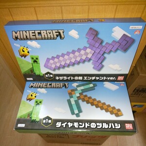  Minecraft マインクラフト 2箱 ネザライトの剣 エンチャントver. ダイヤモンドのツルハシ 未開封 プライズフィギュア A-5