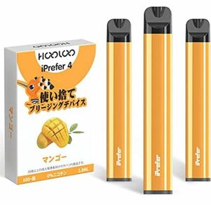 HOOLOO 電子タバコ 使い捨て 禁煙補助 vape タバコ べイプ 使い捨て　マンゴー