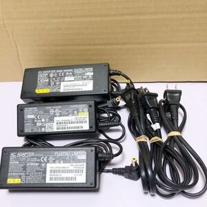 3個せット富士通/純正ACアダプター FMV-AC320A 19V-3.16A/AC 332A 19V-3.42A/AC 325 /325A 19V-4.22A 中古動作済み　SHA1025