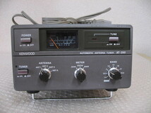 ＠＠ＫＥＮＷＯＯＤ／ケンウッド　ＡＴ-２５０／オートアンテナチューナー／プチ（改）動作品／ジャンク＠＠_画像1