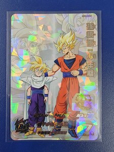 スーパードラゴンボールヒーローズ メテオミッション1弾 SDBH MM1弾 MM1-ASEC 孫悟飯:少年期 １枚