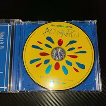 【初回】Mrs. GREEN APPLE 青と夏 初回限定盤 CD+DVD ミセスグリーンアップル 大森元貴 若井滉斗 藤澤涼架 結婚式 BGM CD 2023 紅白_画像2