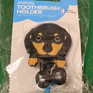 新品　歯ブラシホルダー　犬（ダックスフンド）