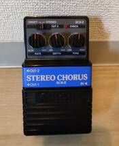 ARION アリオン Chorus ステレオコーラス SCH-Z_画像3