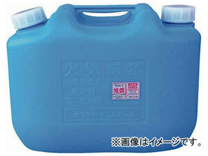 コダマ 灯油缶KT001 青 KT-001-BLUE(7973209)