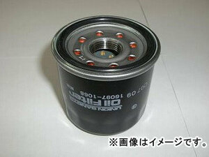 2輪 ユニオン産業 オイルフィルター MC-620 ヤマハ XVS950CUボルト/R/ABS VN04J 2013年～ 950cc