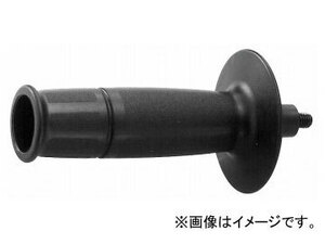 マキタ/makita グリップ36コンプリート 152490-4 JAN：0088381131582