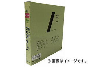 ユタカ 縫製用面ファスナー切売り箱 B 25mm×25m ベージュ PG-525(7947178)
