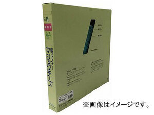 ユタカ 縫製用面ファスナー切売り箱 B 25mm×25m ブルー PG-528(7947216)